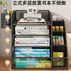 Prateleira de Armazenamento para Classificação de Assuntos Porta-livros de Mesa Estante em Camadas Porta-arquivos de Mesa para Estudante Prateleira de Armazenamento de Livros Uso Doméstico