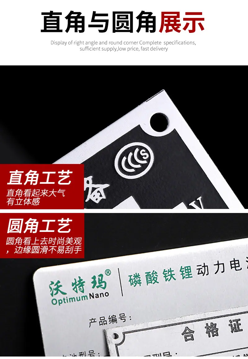 泓信详情页_06