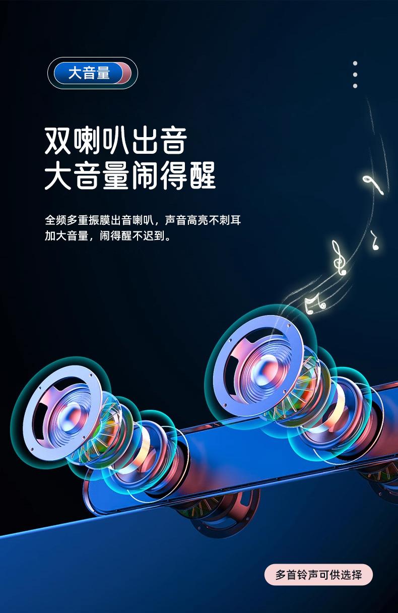 8600详情页_06.jpg