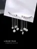 [Muxi] Pendientes de Borlas, Elegantes, Populares Elegantes, Pendientes de Moda, Pendientes de Verano de Gama Alta, Nuevo Estilo 2022 para Mujer