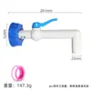Válvula de saída para tambor de tonel, conexões de plástico, adaptador, interruptor, torneira, pode ser conectada a mangueira de 4/6 1 polegada