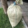 Yiwu Venta al por Mayor Bolsa Tejida Colchón Mudanza Empaque Piel de Serpiente Logística Transporte Respetuoso con el Medio Ambiente Bolsa Grande 150*200