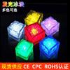 Luces de Cubitos de Hielo LED de Colores que Parpadean y se Encienden al Contacto con el Agua, Luces de Cubitos de Hielo para Baño de Bebé, Juguetes Luminosos para Juegos de Agua para Niños