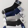 Meias Masculinas para Primavera e Verão, de Altura Média, Respiráveis, Resistentes a Odores, Absorventes de Suor, que Afastam a Umidade, Esportivas, Modernas, Versáteis, Meias Tendência de Cano Médio