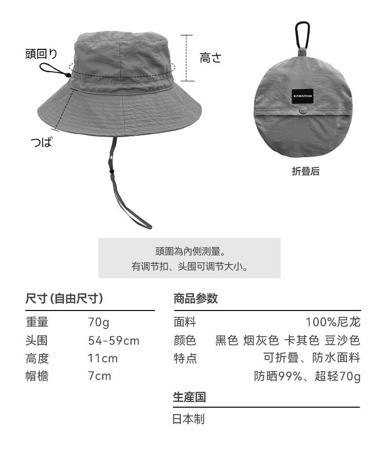 详情_15.jpg