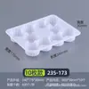 Caja de Empaque para Pan de Shumai Caja de Empaque Desechable de Plástico de Grado Alimenticio Caja de Empaque para Almacenamiento Congelado Caja de Empaque Lista para la Venta