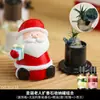 Alce de Natal Aromaterapia Óleo Essencial Pedra Difusora Natural Pote de Armazenamento Sala de Estar Quarto Fragrância Duradoura Presente de Feriado
