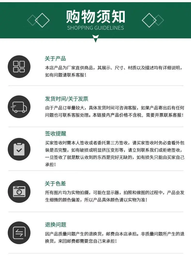 微信图片_20210914175122