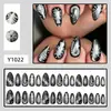 Nuevos Parches de Uñas Artísticas Vestibles Navideños, Pegatinas para Uñas, Uñas Postizas, Venta al por Mayor de Uñas Artísticas Vestibles Transfronterizas