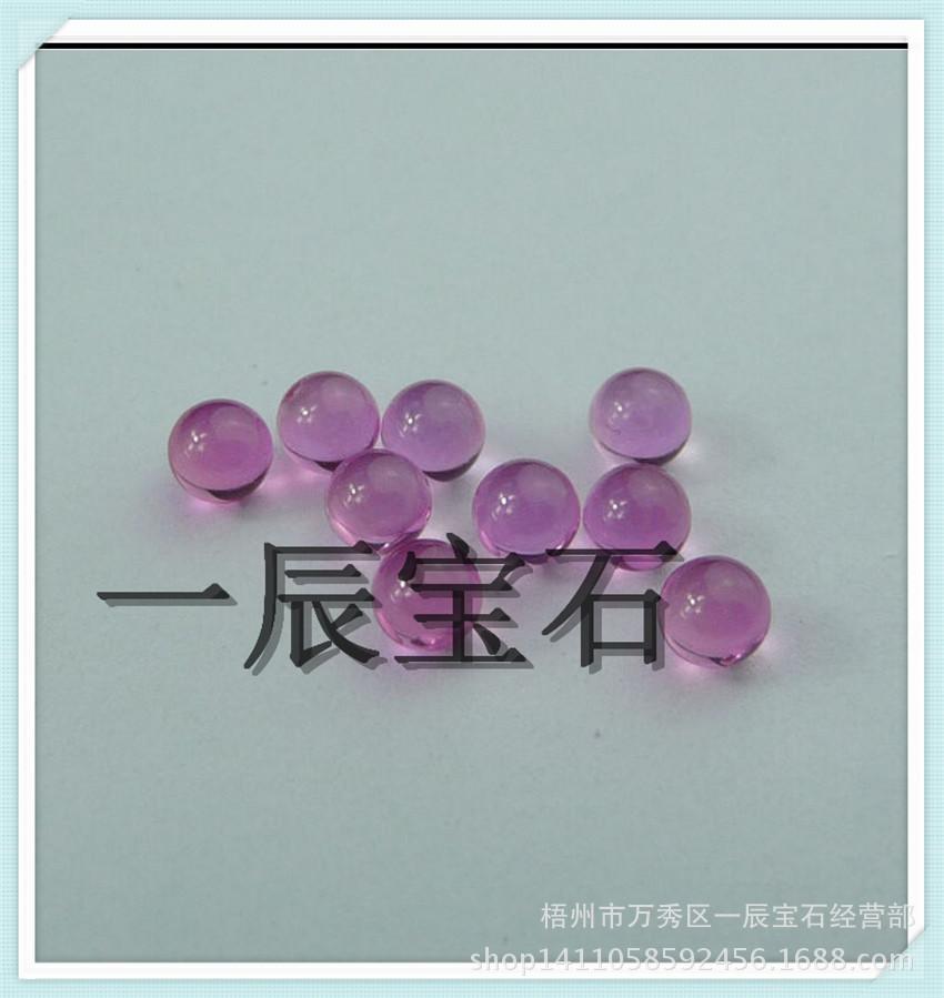 红刚玉圆球 (1)