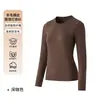 Camiseta Básica de Lana Lyocell para Mujer 2026 Nuevo Otoño/Invierno Ajuste Delgado Cuello Redondo Acanalado Único Manga Larga