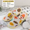 Pantuflas Desechables para Niños para Hoteles, Casas de Huéspedes, Hospitalidad en el Hogar, Viajes, Uso en Todas las Estaciones, Engrosadas, Antideslizantes, Al Por Mayor