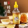 Pó Bo Zai Gao Pi Xiao Jian Bo Zai Gao 1kg, sabor original e sabor de fruta para uso comercial em barracas