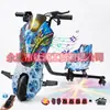 Patinete eléctrico exclusivo transfronterizo, coche de juguete, coche de derrape, go-kart para niños, asiento único Rueda universal giratoria 360 grados