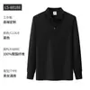 2026 Nuevo Modelo Camisa Polo Camiseta de Manga Larga para Hombres y Mujeres, Ropa de Primavera y Otoño, Corte Holgado, Adelgazante, Color Sólido, Elegante Top con Cuello de Solapa