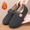 Novo sapato Birkenstock feminino de inverno com pelo grosso, bico redondo, sapatos quentes de algodão, plano, antiderrapante, sapatinhos quentes para mãe