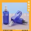 Botella de Spray Cuadrada 100ML Botella de Spray Hidrosol Refrescante Botella de Spray Cuadrada Pequeña 100ML Botella de Spray para Loción Botella de Spray Medicinal