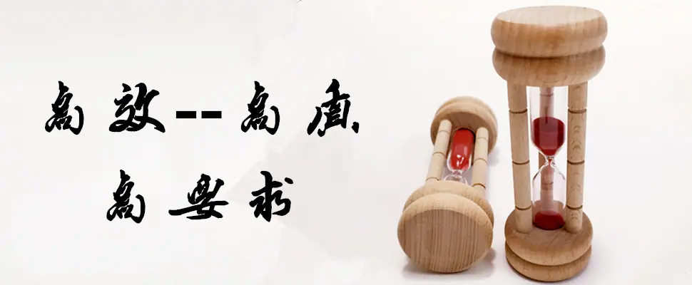 底图9