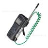 Detector de gas combustible Japan New Universe XP-3110-XP-3310II