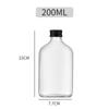 Atacado 50ML100ML200ML garrafa de vidro plana líquido vermelho suco frio garrafa de chá extrato frio garrafa de café