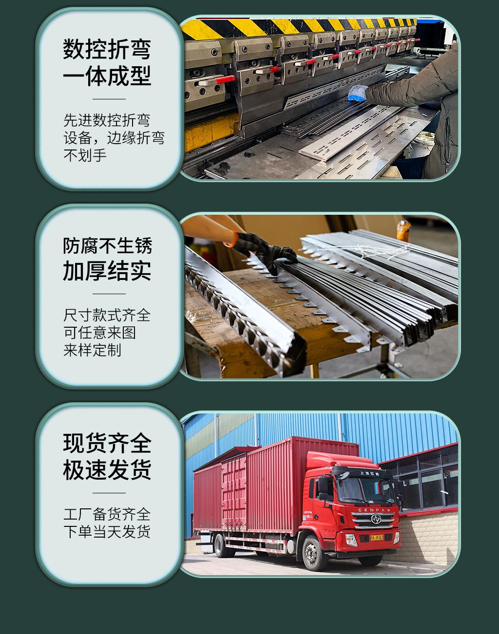 隔离带_04.jpg