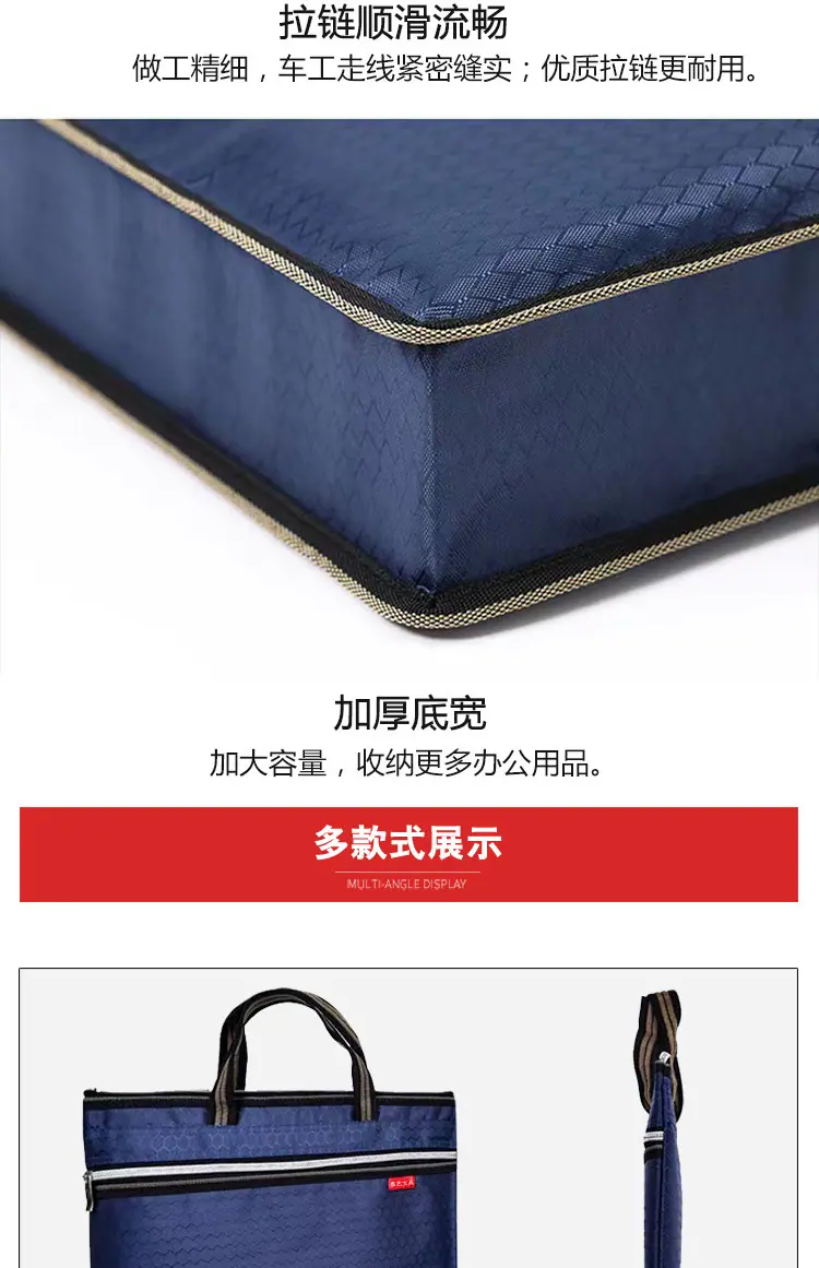 详情页_08.jpg