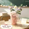 2026 Día del Maestro Nuevo Cubo de Abrazos Ramo Pequeño Flor de Hilo Tejido a Mano Regalo para Maestros Presente Creativo