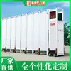 Fabricante de Foshan Suministra Directamente Puertas Telescópicas de Aleación de Aluminio, Mosquiteras para Escuelas Comunitarias, Puertas Correderas y Plegables para Sitios de Construcción