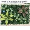 Parede verde, parede de fundo, parede de plástico, fachada de loja, planta artificial, parede de grama, grama, placa de loja, parede decorativa, parede de planta artificial