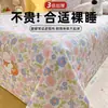 Juego de tres piezas de alfombrilla refrescante de tela de algodón gruesa natural para verano, sábana de cama de algodón y lino para cama doble, sábana de cama para dormitorio de estudiante