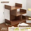 Estantería de escritorio, Estante de almacenamiento de escritorio, Librería pequeña de almacenamiento para oficina, Mostrador de exhibición para estudiantes, Gabinete de esquina de niveles para encimera