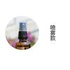 Gotero para Botella de Aceite Esencial para Dispensar Loción de Esencia, Spray de Perfume con Bola Rodante, Botella de Vidrio Vacía Adecuada para Dispensar Aceite Esencial Doterra