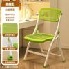 Silla plegable simple de plástico grueso, silla de oficina para computadora de casa, silla de conferencia portátil, silla de comedor, respaldo reclinable