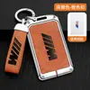 Adecuado para carcasa de tarjetero para llave de tarjeta BMW Serie 5 Serie 3 Serie 7 Serie 8 X5 carcasa especial para tarjeta X7 bolsa para coche de Nueva Energía hebilla