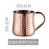 Taza de Cobre Vintage Hammer Point Taza Moscow Mule Personalidad Creativa Cóctel Acero Inoxidable 304 Bar Metal Taza de Vino