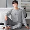 Pijamas de algodón para hombre, de manga larga, para primavera y otoño, nuevos para el hogar, de algodón, para primavera y verano, finos, holgados, de talla grande.
