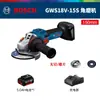 Esmerilhadeira Angular Bosch GWS18V-15S Íon de Lítio Sem Escovas Velocidade Variável Esmerilhadeira Manual Elétrica Politriz Angular Bosch