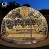 Tienda de Catering para Campamento de Celebridades de Internet Habitación Esférica Totalmente Transparente para Jardín Cielo Estrellado Actividades Culturales y Creativas Mercado Nocturno Fabricante de Tiendas de Hotel