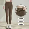 Leggings com Zíper para Mulheres, Adequados para Roupas Externas, Estilo Fino para Primavera e Outono, Novo Modelo 2025, Leggings de Yoga com Controle de Barriga, Calças Apertadas com Forro de Lã para Outono e Inverno