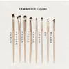 Cangzhou Set de 6 Pinceles para Sombra de Ojos de Cerdas Suaves Maquillaje de Ojos Difuminado Delineador de Ojos Hoja de Gusano Ojos Detalles Pincel Pequeño de Maquillaje