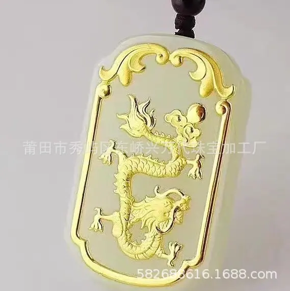 微信图片_20240318111609