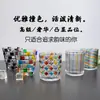 Taza Pintada con Colores Contrastantes, Vaso de Whiskey con Líneas de Colores, Taza Pagoda Cuadriculada Blanca y Negra Apilable Estilo Ins
