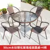 Mesas y Sillas de Exterior, Ocio en el Patio, Impermeables y a Prueba de Sol al Aire Libre, Jardín, Tomar el Té, Mesa de Café Plegable de Exterior, Balcón Pequeño