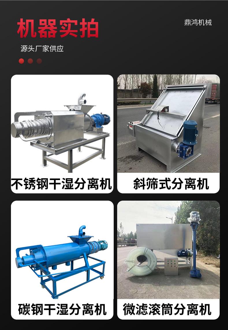 一键复制_20230718154240