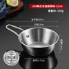 Atacado Transfronteiriço Tigela de Vinho de Arroz de Aço Inoxidável 304 Tigela de Salada Dourada Coreana com Alça Tigela para Comida de Bebê Tigela de Arroz