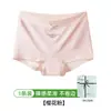 Ropa interior femenina Baonasi 10A antibacteriana, bóxers pequeños para mujer, alta elasticidad, sin costuras, que no aprietan, calzoncillos bóxer ajustados para mujer.