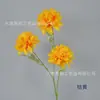 Flores Artificiais para Casamentos, Decoração de Cena para Salão de Casamento, Flores de Seda para Arranjos de Teto e Chão, Flor de Haste Única com Bola de Cristal de 3 Cabeças