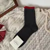 Calcetines de estilo nuevo para principios de primavera, estilo Fair Isle, de media pantorrilla para mujer, con lunares estilo japonés, rayas de encaje, oso, retro, sin costuras, holgados