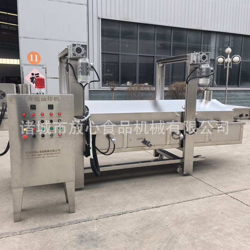 微信图片_20231220150439_1