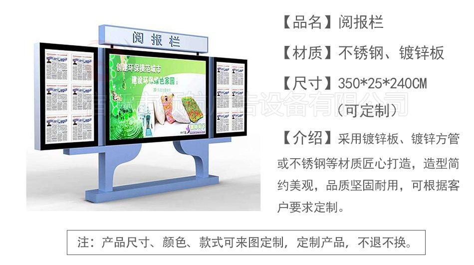 详情页_03.jpg